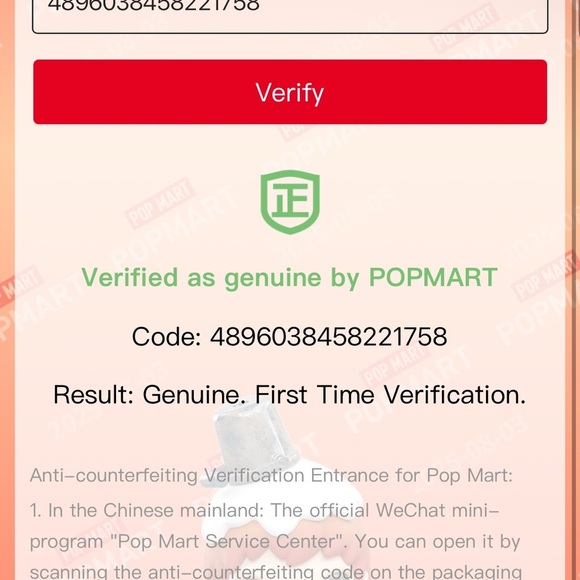 Popmart Big into Energy BIE LABUBU - Hope - Picture 4 of 4